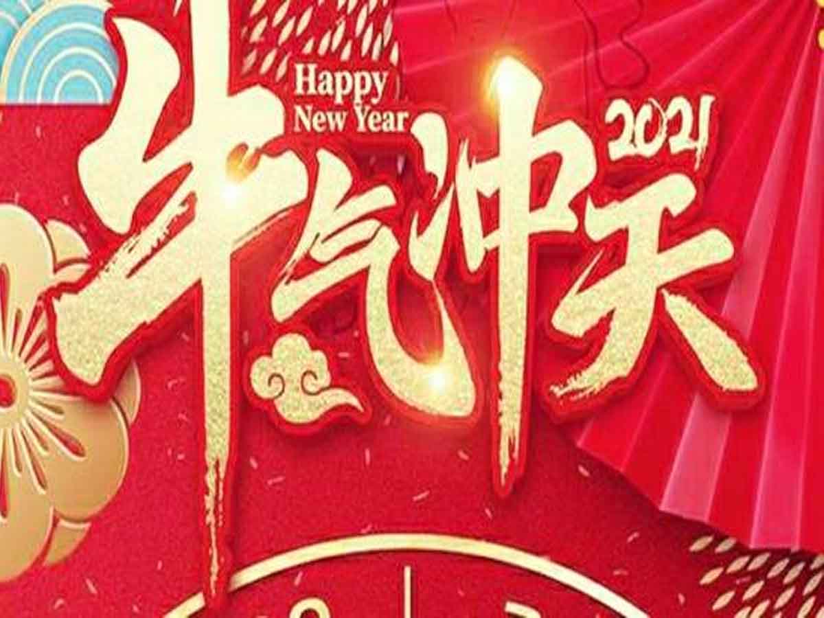 A2021괺(ji)ż֪ͨ